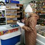 В Приморско-Ахтарском районе молодые парламентарии включились в работу по мониторингу цен на социально значимые продукты и лекарственные препараты