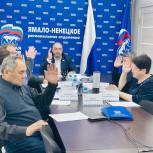 «Единая Россия» определила новый состав координаторов партийных проектов в ЯНАО