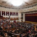 «Единая Россия» проведет в регионах мероприятия ко Дню работника культуры и Дню театра
