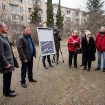В Севастополе стартовали общественные обсуждения по федеральному проекту «Городская среда»