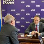 В Магаданской области проходит региональная неделя депутата Государственной думы Антона Басанского