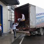 Из Красноярского края на Дон прибыла гуманитарная помощь для беженцев из республик Донбасса