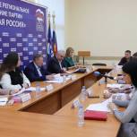 Состоялось заседание оргкомитета по проведению предварительного голосования партии «Единая Россия» в Саратовскую областную думу