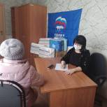 Единороссы помогли Лебедянской районной больнице