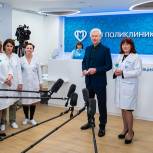 Сергей Собянин рассказал о планах реконструкции поликлиник в 2022 году