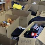 Соликамцы активно продолжают собирать вещи, продукты питания для беженцев из ДНР и ЛНР