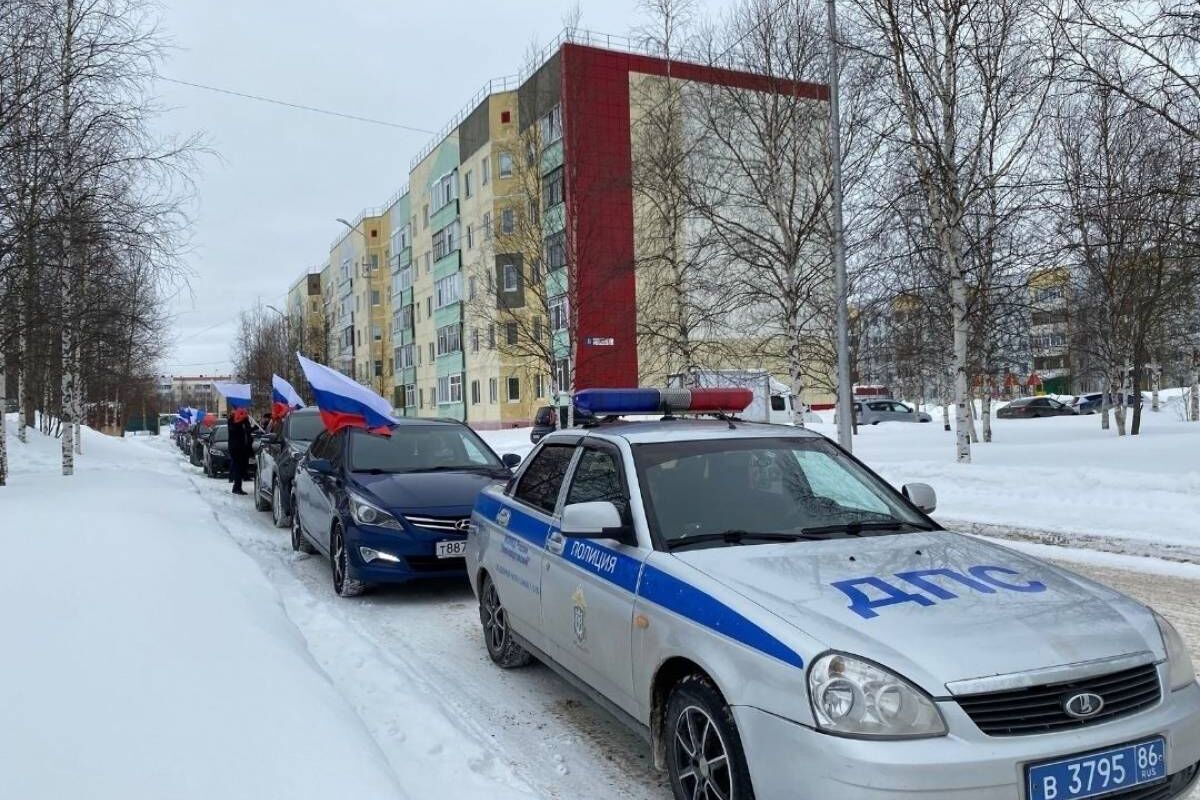 В Покачах, в завершении празднования Дня воссоединения Крыма с Россией,  состоялся автопробег с участием единороссов