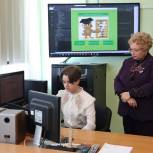 Оксана Хлякина: В Долгоруковском районе уделяется особое внимание развитию подрастающего поколения