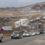 Автопробег в поддержку Вооруженных Сил РФ состоялся в Сретенске Забайкальского края