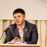 Дмитрий Федоров провел встречу с избирателями