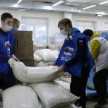 «Единая Россия» переориентирует работу волонтеров на территорию Донецка и Луганска