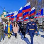 В Кирове прошел флешмоб в поддержку российских военных