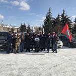 Кыштымском городском округе прошли акции посвящённые вхождению Крыма в состав Российской Федерации