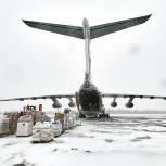 Гуманитарная помощь жителям Донецкой и Луганской народных республик из Тверской области будет доставлена самолетом ИЛ-76