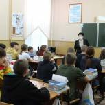 Ольга Германова посетила школу-интернат №4 города Курска, где располагаются 57 детей-сирот из ДНР