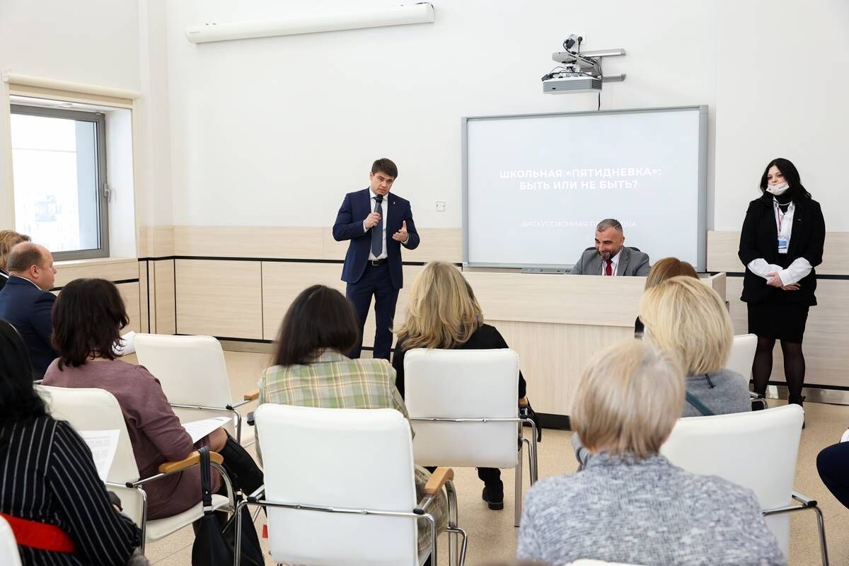 Работа в санкт петербурге в пятидневку