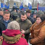 Андрей Турчак посетил освобожденный поселок городского типа Мирное в Тельмановском районе ДНР