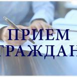 В Местных партийных приёмных проходит Неделя  приёмов по вопросам здравоохранения