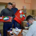 Башкирия продолжает сбор гуманитарной помощи жителям ДНР и ЛНР