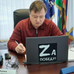 Депутат Госдумы Максим Иванов провел прием граждан
