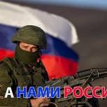 Кубанские депутаты поддерживают предложение дать статус ветеранов боевых действий участникам спецоперации