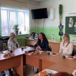 Дарья Герасимова провела праздничные встречи с председателями родительских комитетов
