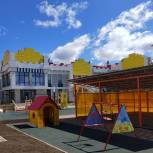 В Ставрополе появится два новых детских сада