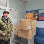 В региональной приемной «Единой России» открыт пункт сбора гуманитарной помощи