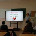 В Аршани прошел урок «О Здоровом питании школьника»