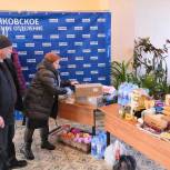 Липчане продолжают приносить вещи и продукты в помощь жителям Донбасса