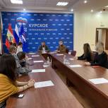 Молодогвардейцы провели заседание регионального штаба с новыми активистами