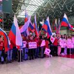 Активисты «Молодой Гвардии Единой России» и «Волонтерской Роты» встретили российских паралимпийцев в аэропорту «Шереметьево»