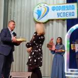 В Верхнем Уфалее прошел зональный конкурс профмастерства, при поддержке местного отделения партии «Единая Россия»