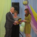 Депутаты Златоуста поздравили детский сад комбинированного типа №36 с 45-летием