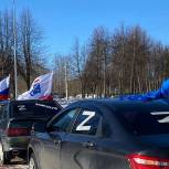 Массовые автопробеги и подарки в военные госпитали: «Единая Россия» поддерживает защитников Отечества