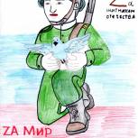 Юные ямальцы продолжают писать письма для военнослужащих, участвующих в спецоперации