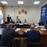В Региональном исполкоме партии «Единая Россия» обсудили модернизацию школьных систем образования