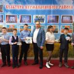 В Курманаевке активно реализуется проект «Киноуроки в школах»