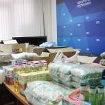 Жители Удмуртии с ограниченными возможностями здоровья участвуют в сборе гуманитарной помощи для жителей ЛНР и ДНР
