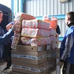 «Деловая Россия» привезла на партийный склад гуманитарную помощь для жителей Донбасса