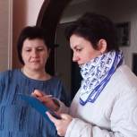 В Шацке отреагировали на жалобы жителей на завышенную плату за отопление