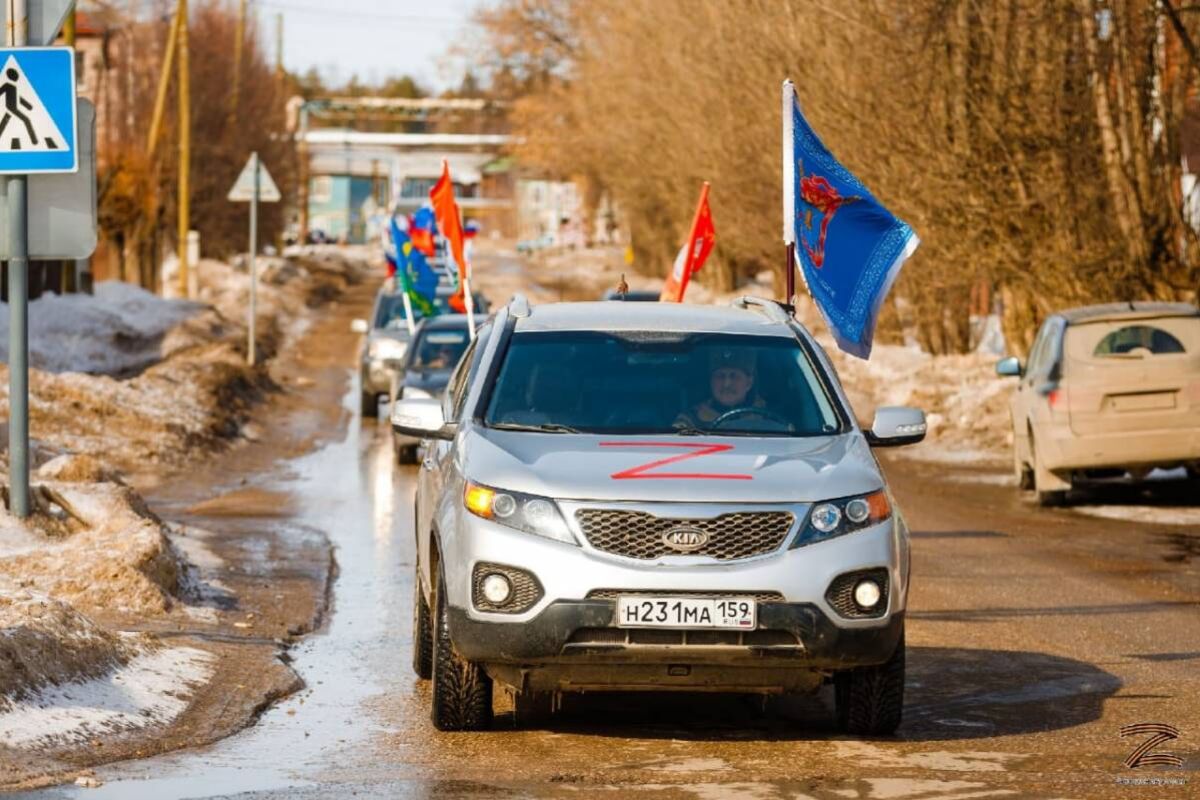 В Нытвенском округе состоялся патриотический автопробег