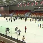В Удмуртии «Единая Россия» организовала бесплатное катание на коньках для семей, оказавшихся в сложной жизненной ситуации