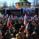 Праздничные мероприятия в честь 8-летия Крымской весны объединили тысячи нижегородцев на площади Минина и Пожарского
