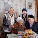 Актив партии в Чебаркульском районе поздравил с вековым юбилеем жительницу поселка Бишкиль