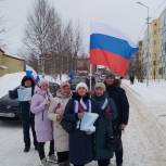 В Покачах, в завершении празднования Дня воссоединения Крыма с Россией, состоялся автопробег с участием единороссов