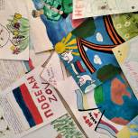 Килемарские школьники отправили рисунки и слова поддержки на Донбасс
