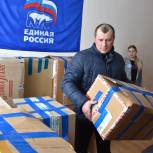 Становлянская агрофирма «Заречье» собрала для жителей Донбасса почти тонну гуманитарной помощи