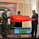 В школе Арзгирского округа торжественно открыли Парту Героя