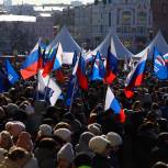 «8 ЛЕТ ВМЕСТЕ»: нижегородцы масштабно отметили годовщину Крымской весны